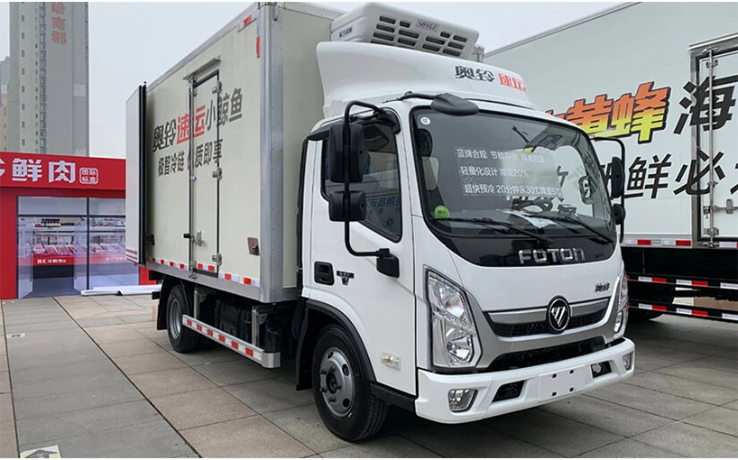 冷藏车